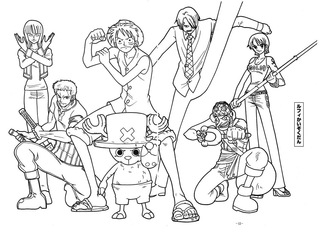 Desenho de contorno em preto e branco dos Piratas do Chapéu de Palha reunidos, com Luffy ao centro, Chopper à frente e os demais membros ao redor.