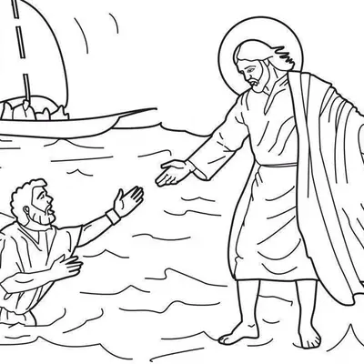 Fé sobre as Ondas: Jesus salvando Pedro para Colorir